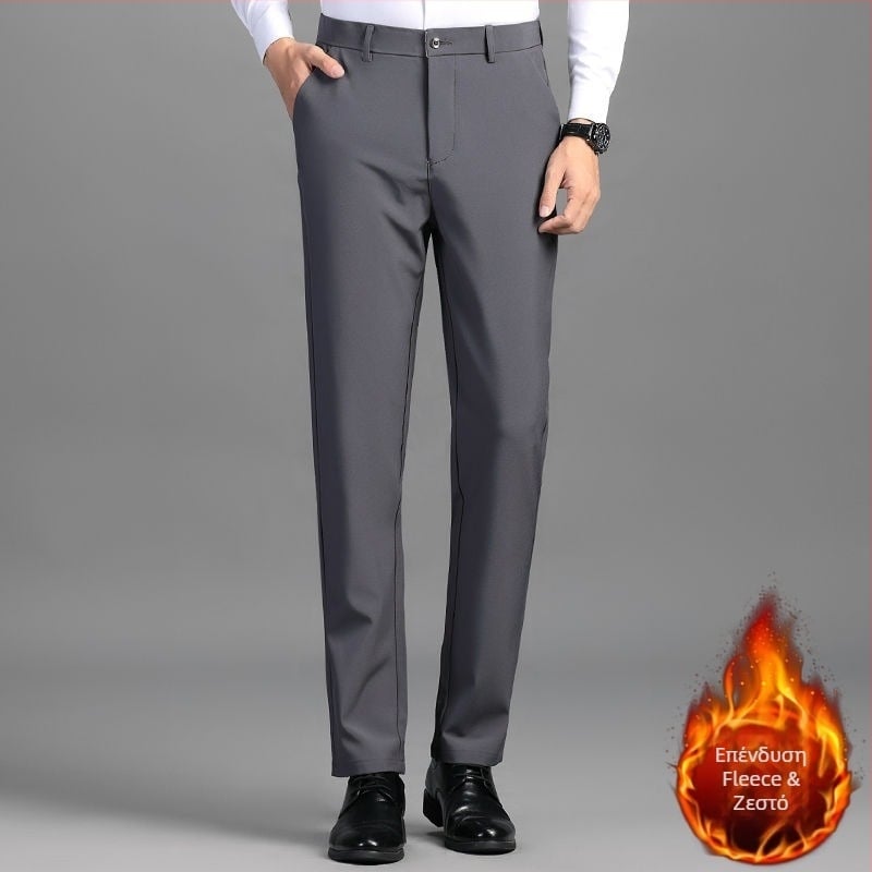 Ανδρικά παντελόνια σε business style, με επένδυση φλίς ή χωρίς, σε ίσια χαλαρή γραμμή, μακριά παντελόνια