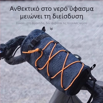 Αδιάβροχη τσάντα μπροστινού πλαισίου και επάνω σωλήνα ποδηλάτου για ποδήλατα δρόμου και βουνού