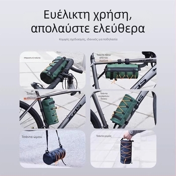 Αδιάβροχη τσάντα μπροστινού πλαισίου και επάνω σωλήνα ποδηλάτου για ποδήλατα δρόμου και βουνού