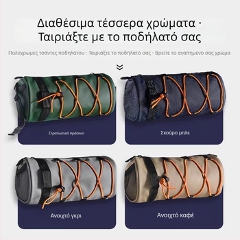 Αδιάβροχη τσάντα μπροστινού πλαισίου και επάνω σωλήνα ποδηλάτου για ποδήλατα δρόμου και βουνού