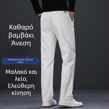 Ανδρικά λευκά βαμβακερά καλοκαιρινά παντελόνια, casual στυλ, ίσια γραμμή, μεσαία μέση, ελαφριά