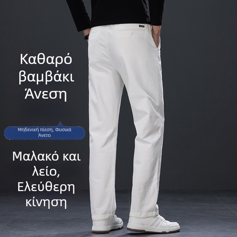 Ανδρικά λευκά βαμβακερά καλοκαιρινά παντελόνια, casual στυλ, ίσια γραμμή, μεσαία μέση, ελαφριά