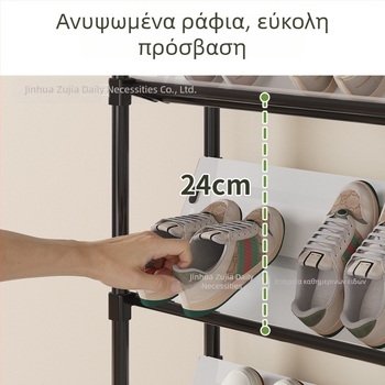 Ράφι παπουτσιών για είσοδο, στενό και απλό σχέδιο, πολυεπίπεδο, μεγάλη χωρητικότητα, αποθήκευση παπουτσιών πίσω από την πόρτα για φοιτητικό δωμάτιο
