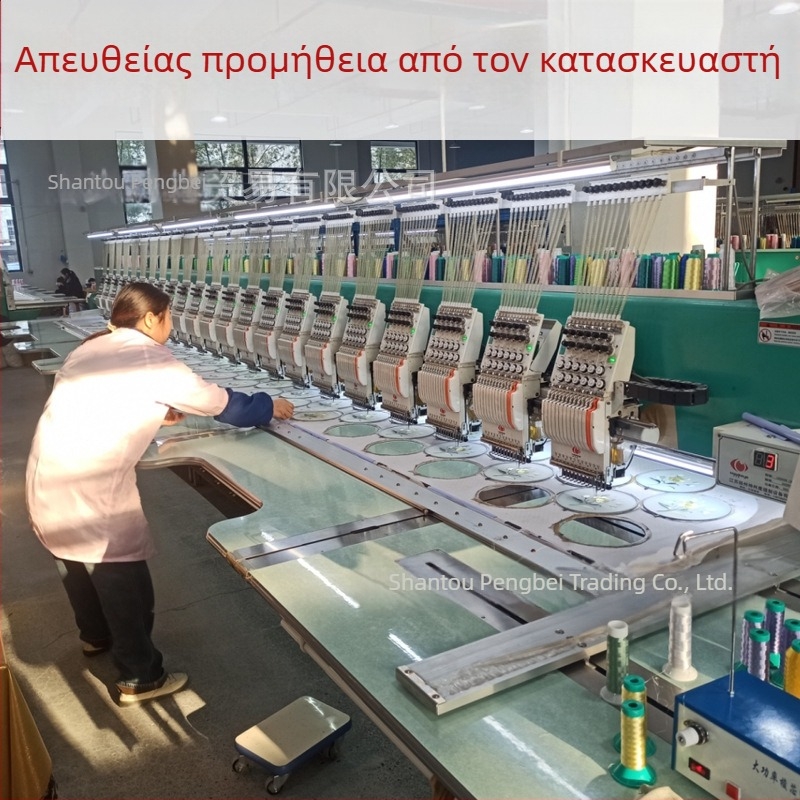 Suzhou Embroidery Κυκλικός ανεμιστήρας από μετάξι – διπλής όψης κεντημένος, κινεζικού στυλ, κλασικός χορευτικός ανεμιστήρας