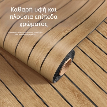 3D αυτοκόλλητο τοίχου με υφή ξύλου, αντίγραφο πλακιδίων με πλέγμα, PVC