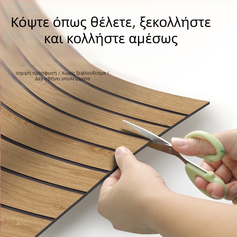 3D αυτοκόλλητο τοίχου με υφή ξύλου, αντίγραφο πλακιδίων με πλέγμα, PVC