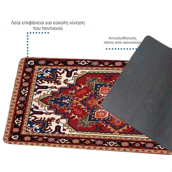 Pad ποντικιού με ρετρό περσικό μοτίβο, υπερμεγέθης, ανθεκτικό στη βρωμιά, αντιολισθητικό, για ηλεκτρονικά αθλήματα, για υπολογιστή και γραφείο