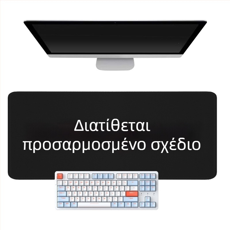 Pad ποντικιού με ρετρό περσικό μοτίβο, υπερμεγέθης, ανθεκτικό στη βρωμιά, αντιολισθητικό, για ηλεκτρονικά αθλήματα, για υπολογιστή και γραφείο
