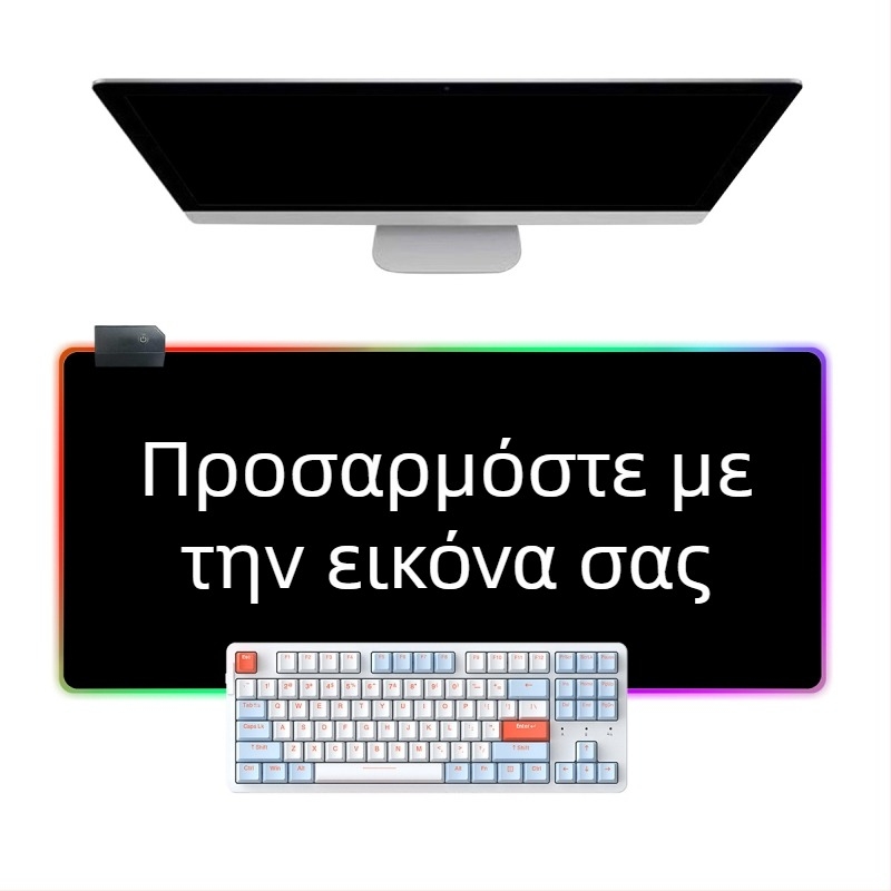 Pad ποντικιού με ρετρό περσικό μοτίβο, υπερμεγέθης, ανθεκτικό στη βρωμιά, αντιολισθητικό, για ηλεκτρονικά αθλήματα, για υπολογιστή και γραφείο