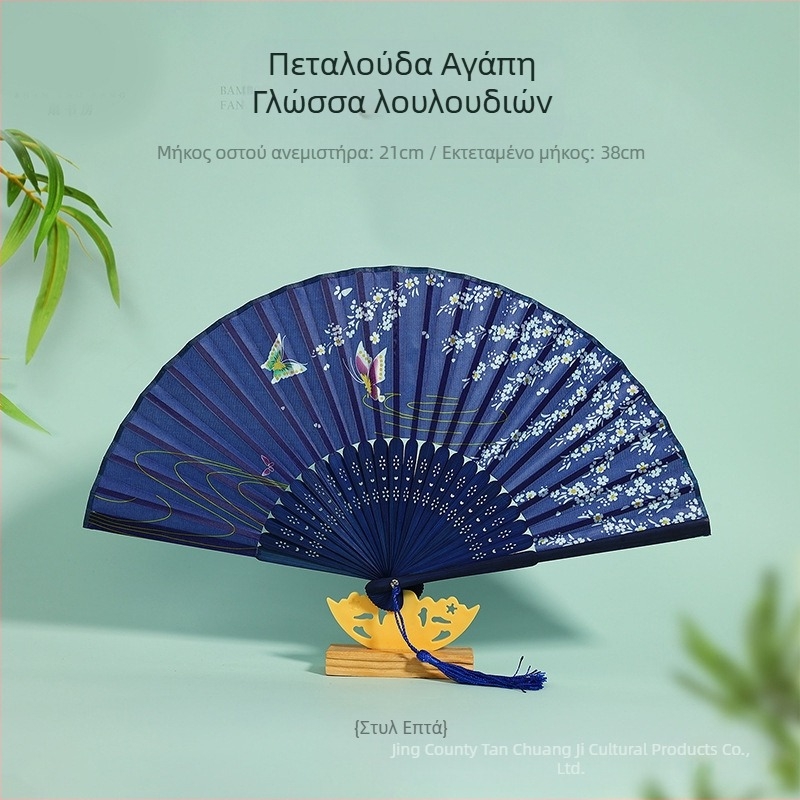 Αρχαϊκού στυλ Χανφού πτυσσόμενος ανεμιστήρας, φορητός μπαμπού με μεταξωτό ύφασμα για παιδιά, καλοκαιρινό αξεσουάρ