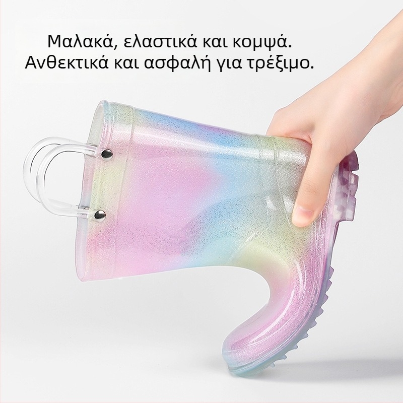 Παιδικές γαλότσες βροχής σε στυλ πριγκίπισσας - διαφανείς με ουράνιο τόξο, αντιολισθητικές PVC μποτάκια για παιδιά