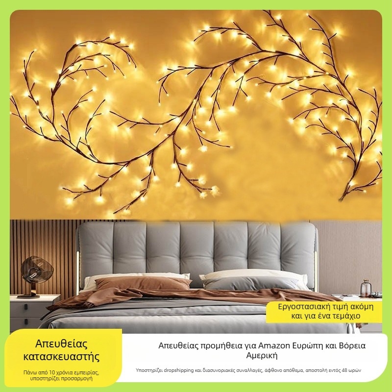 LED γιρλάντες σε κλαδιά για διακόσμηση υπνοδωματίου, εσωτερικός φωτισμός