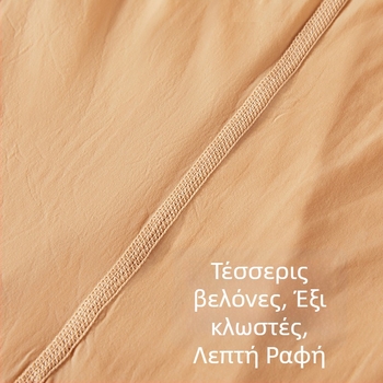 Καλσόν νάιλον για μεγάλο μέγεθος, με λάδι αλόγου, μεταξένια υφή, γυαλιστερά διαφανή, σέξι εφαρμογή