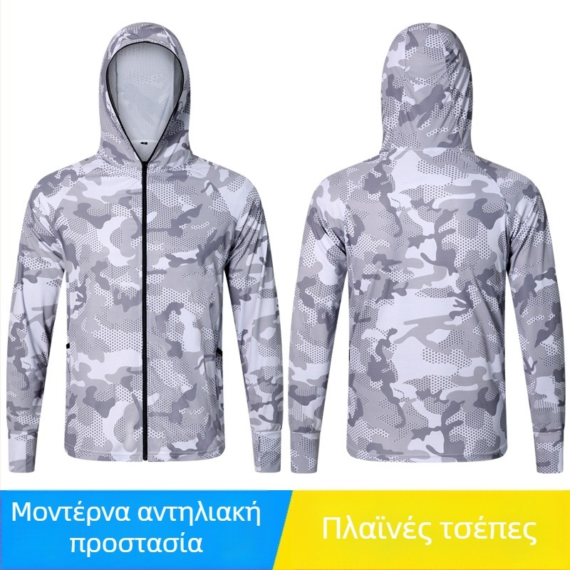 Ανδρικό ελαφρύ, διαπνέον μπλουζάκι ψαρέματος με κουκούλα για προστασία από τον ήλιο, καλοκαίρι, θαλάσσιο ψάρεμα και ψάρεμα με τεχνητά δολώματα