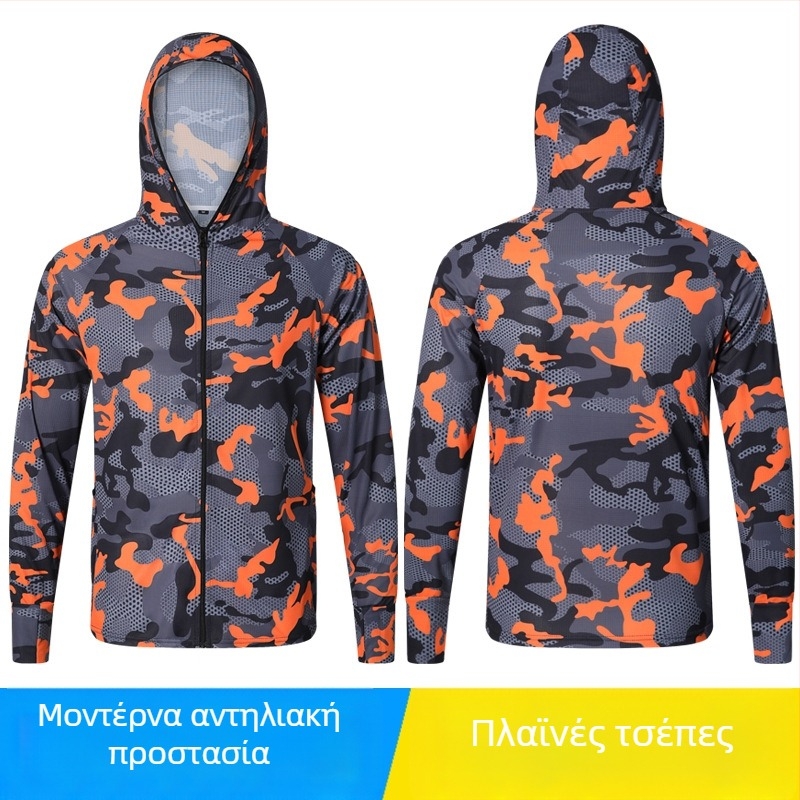 Ανδρικό ελαφρύ, διαπνέον μπλουζάκι ψαρέματος με κουκούλα για προστασία από τον ήλιο, καλοκαίρι, θαλάσσιο ψάρεμα και ψάρεμα με τεχνητά δολώματα