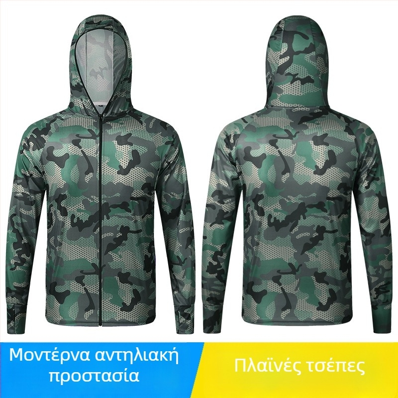 Ανδρικό ελαφρύ, διαπνέον μπλουζάκι ψαρέματος με κουκούλα για προστασία από τον ήλιο, καλοκαίρι, θαλάσσιο ψάρεμα και ψάρεμα με τεχνητά δολώματα