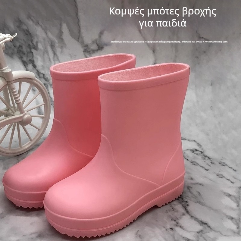 Παιδικά γαλότσες για βροχή, αδιάβροχες και αντιολισθητικές, για αγόρια και κορίτσια, σχολική χρήση