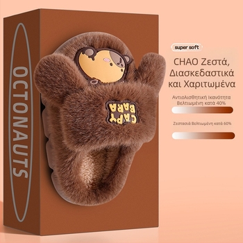 Παιδικές και ενήλικες παντόφλες από βαμβάκι με επιφάνεια από δέρμα, αδιάβροχες, αντιολισθητικές, με χοντρή επένδυση φλις για άνεση στο σπίτι το χειμώνα