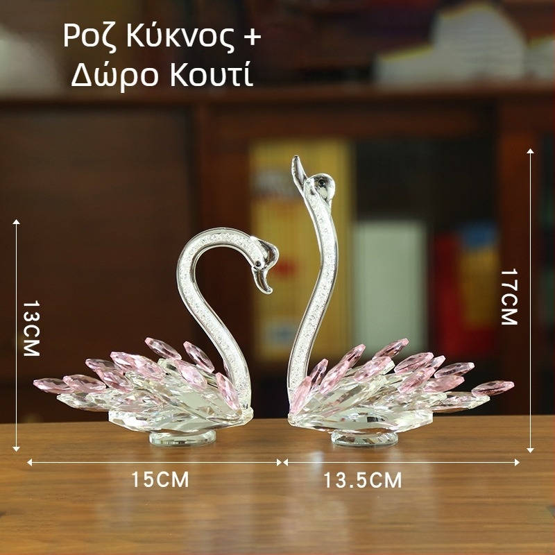Μικρό διακοσμητικό από κρύσταλλο για γραφείο/πάγκο – γαμήλιο δώρο