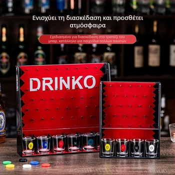 Πλαστικό παιχνίδι πινμπόλ για ποτό σε μπαρ και καραόκε
