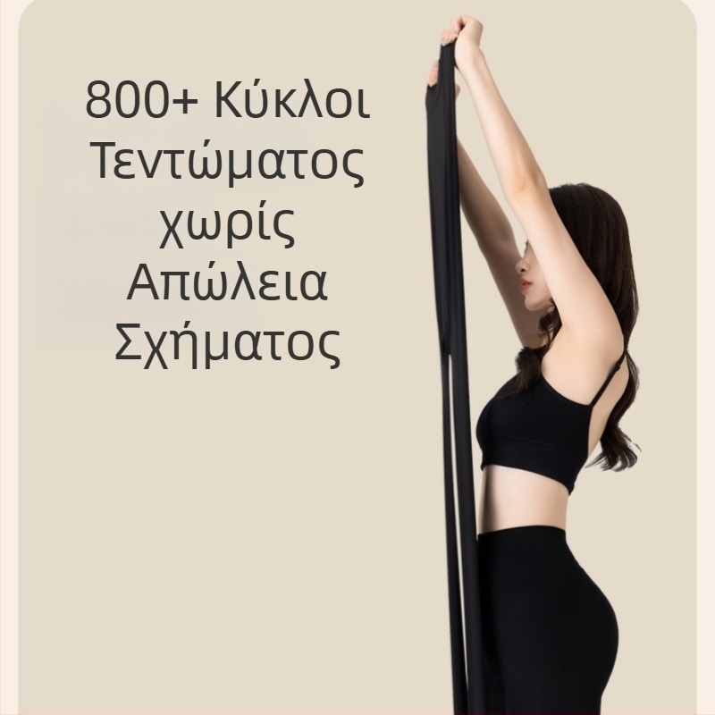 Γυναικείες καλσόν με nude look για φθινόπωρο-χειμώνα, fleeceεπένδυση και παχύ ύφασμα, διαμορφώνουν τη σιλουέτα και δίνουν οπτικά μακριά πόδια