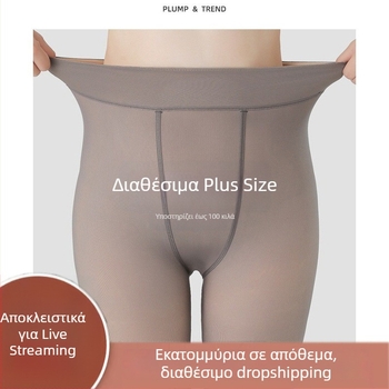 Μεγάλο μέγεθος αεροσυνοδός, γκρι διαφανείς παντελόνες-κάλτσες για φθινόπωρο-χειμώνα, μαύρα καλσόν