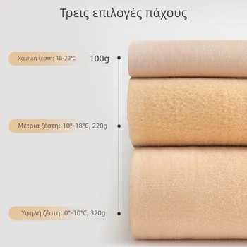 Μεγάλο μέγεθος αεροσυνοδός, γκρι διαφανείς παντελόνες-κάλτσες για φθινόπωρο-χειμώνα, μαύρα καλσόν