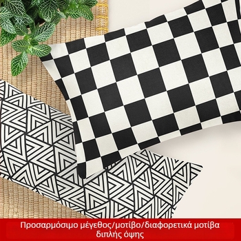 Μαύρο-άσπρο εσωτερικό μαξιλαριού με σχέδιο καρτούν, μοντέρνο μινιμαλιστικό σκανδιναβικό στυλ, 40x40–60x60 εκ