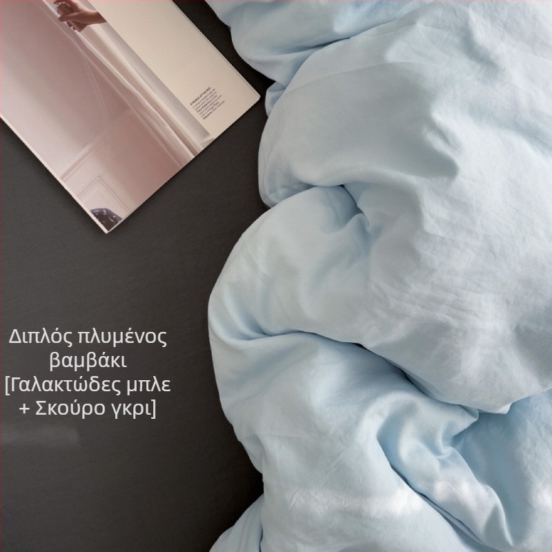 Σετ κλινοσκεπών από πλυμένο βαμβάκι, μονόχρωμο, απαλό στην αφή και φιλικό προς το δέρμα, απλός σχεδιασμός, τεσσάρων τεμαχίων