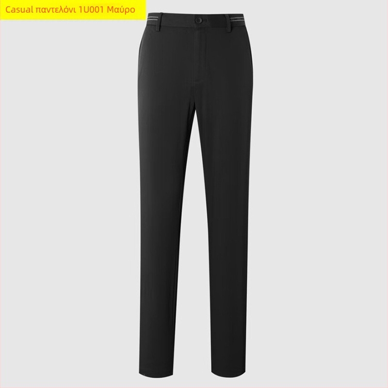 Haipai Ανδρικά ελαφρά παντελόνια business casual για το καλοκαίρι, διαπνοή, χωρίς σιδέρωμα, ελαστικά, ίσια γραμμή, μοντέλο 1U001