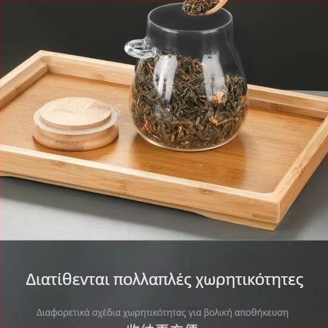 Γυάλινο βάζο τσαγιού με κουτάλι, βάζο αρωματικού τσαγιού, οικιακό μικρό βάζο αποθήκευσης τσαγιού, αεροστεγές δοχείο για τσάι και κόκκους