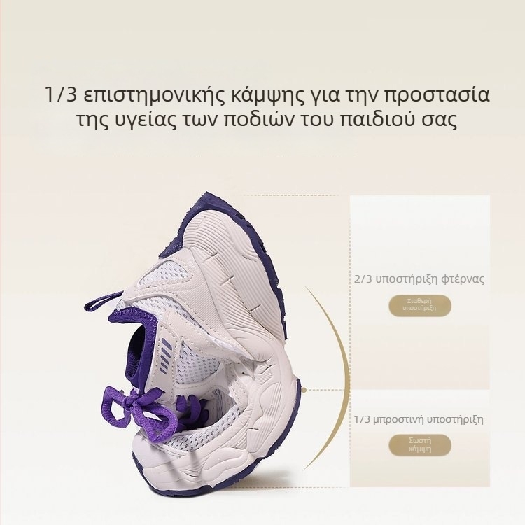 Παιδικά καλοκαιρινά αναπνεύσιμα αθλητικά παπούτσια με επάνω μέρος από δίχτυ, 2026 νέο στυλ, ελαφριά, Velcro, casual παπούτσια για κορίτσια και αγόρια