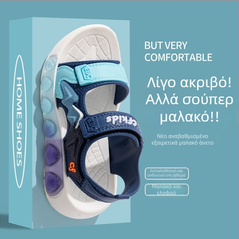 Παιδικά σανδάλια καλοκαιριού με Velcro, αντιολισθητική μαλακή σόλα, 2025