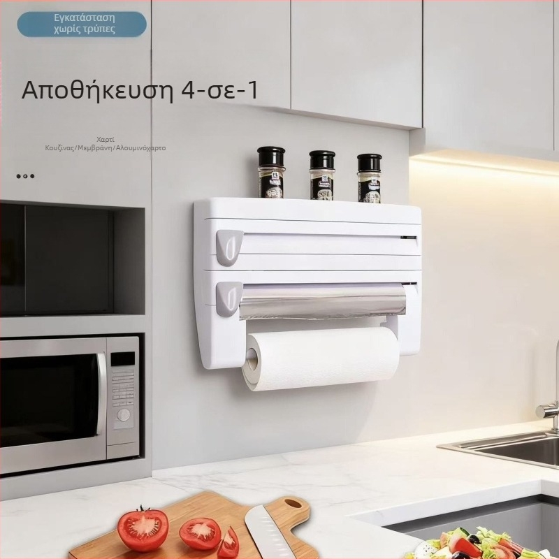 6-σε-1 πολυλειτουργική κουζίνας αποθήκευσης ράφι με κόπτη μεμβράνης και κόπτη αλουμινόχαρτου, χωρίς τρύπες για χαρτοπετσέτες