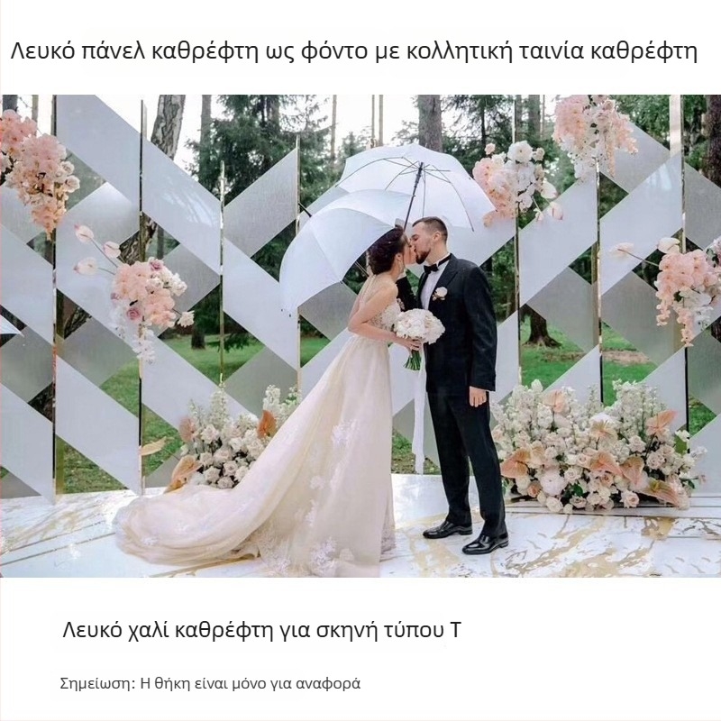 Λευκό χαλί με καθρέφτη για γάμο — Διπλής όψης χαλί καθρέφτης για φόντο Τ-στάσης, διακοσμητικά και αξεσουάρ