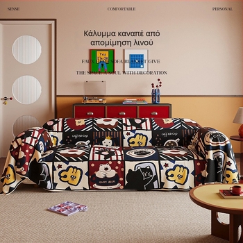 Ρετρό κάλυμμα καναπέ με patchwork, ένα τεμάχιο, για όλες τις εποχές, πλήρης κάλυψη