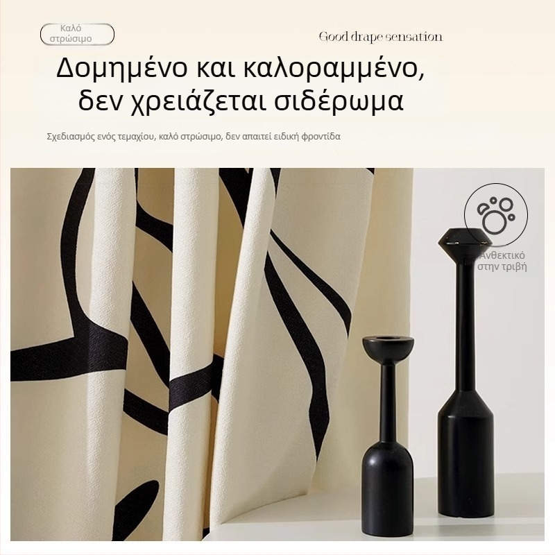 Ρετρό κάλυμμα καναπέ με patchwork, ένα τεμάχιο, για όλες τις εποχές, πλήρης κάλυψη