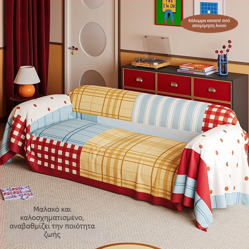 Ρετρό κάλυμμα καναπέ με patchwork, ένα τεμάχιο, για όλες τις εποχές, πλήρης κάλυψη