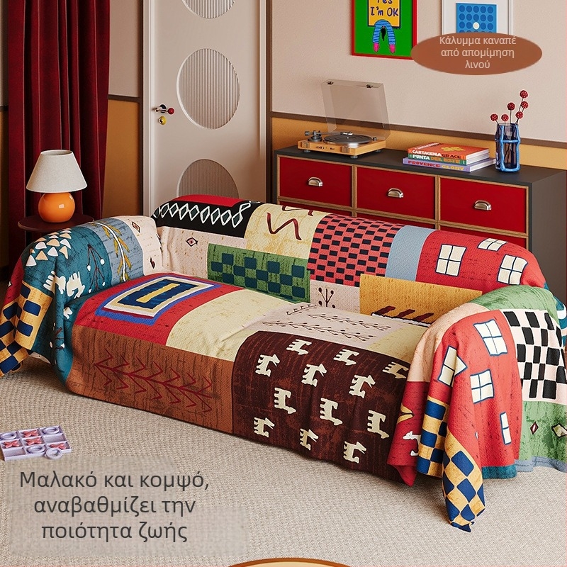 Ρετρό κάλυμμα καναπέ με patchwork, ένα τεμάχιο, για όλες τις εποχές, πλήρης κάλυψη