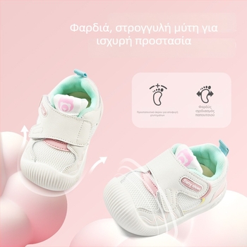 Αεράτα παπούτσια για μωρά και νήπια, με μαλακή αντιολισθητική σόλα, δίχτυωτό επάνω μέρος, χαμηλό κόψιμο για άνοιξη-φθινόπωρο, γλυκό σχέδιο κινουμένων σχεδίων