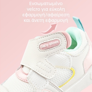 Αεράτα παπούτσια για μωρά και νήπια, με μαλακή αντιολισθητική σόλα, δίχτυωτό επάνω μέρος, χαμηλό κόψιμο για άνοιξη-φθινόπωρο, γλυκό σχέδιο κινουμένων σχεδίων