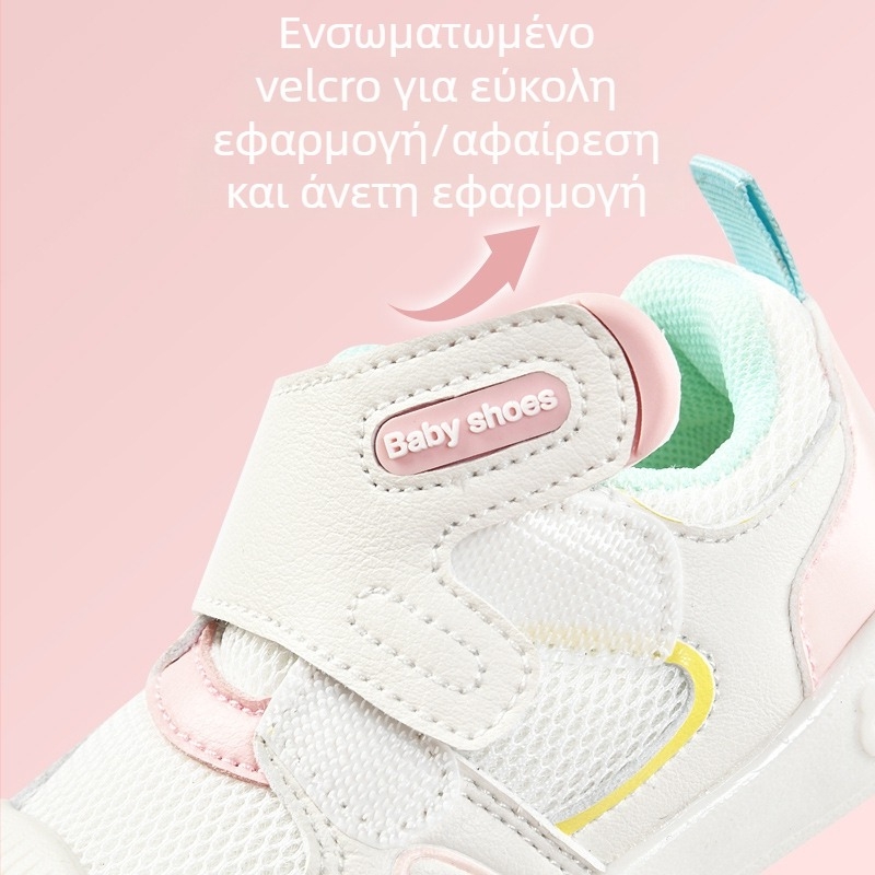 Αεράτα παπούτσια για μωρά και νήπια, με μαλακή αντιολισθητική σόλα, δίχτυωτό επάνω μέρος, χαμηλό κόψιμο για άνοιξη-φθινόπωρο, γλυκό σχέδιο κινουμένων σχεδίων