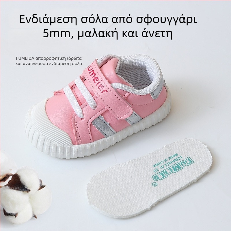 Παιδικά αθλητικά παπούτσια για βρέφη 0–2 ετών, γλυκά, αντιολισθητικά, μαλακή σόλα, unisex, με Velcro κλείσιμο