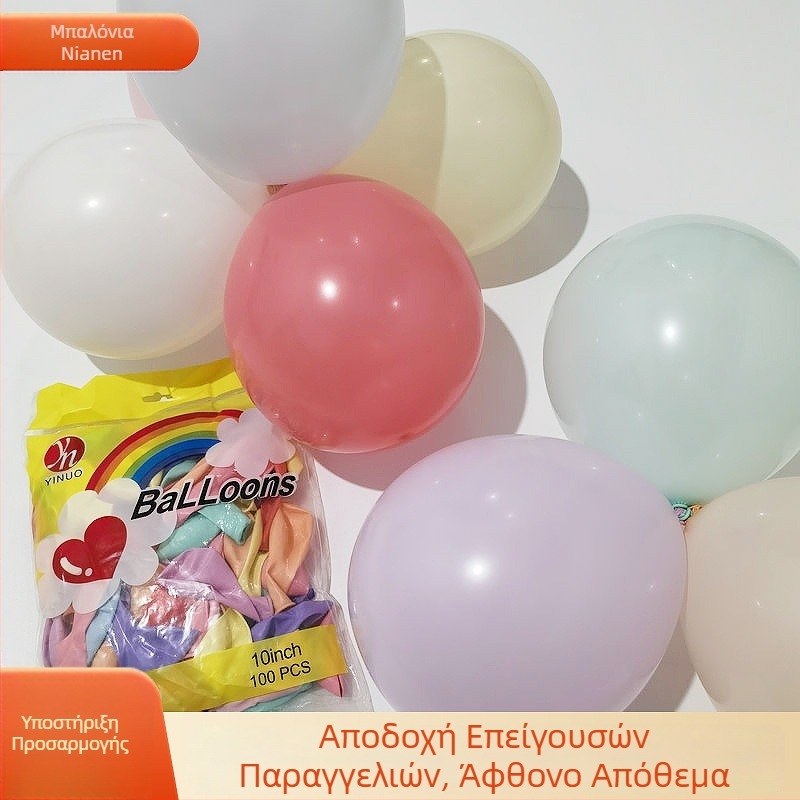 Μπαλόνια από λάτεξ 10 ιντσών, πολύχρωμα, με εκτύπωση λογότυπου, διακόσμηση γαμήλιας αίθουσας και πάρτι