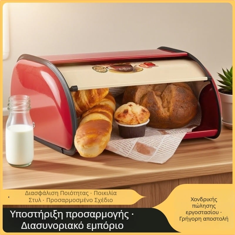 Κουτί αποθήκευσης ψωμιού από γαλβανισμένο σίδερο με συρόμενο καπάκι, 10-20 L, προστασία από σκόνη, για σαλόνι ή φοιτητικό δωμάτιο, με χρωματιστά πάνελ σχέδιο