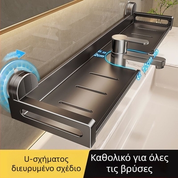 Κεραμικός ράφι αποθήκευσης και καθαρισμού κουζίνας, θήκη σφουγγαριού και πετσέτας, τοίχος με βεντούζα χωρίς διάτρηση για νεροχύτη
