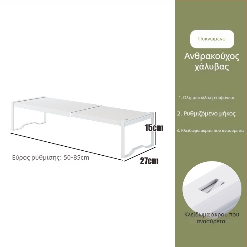Επεκτεινόμενος διαχωριστής ντουλάπας με πολλαπλά επίπεδα ραφιών για αποθήκευση ρούχων, μεταλλική κατασκευή