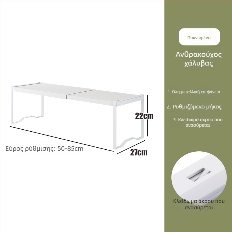 Επεκτεινόμενος διαχωριστής ντουλάπας με πολλαπλά επίπεδα ραφιών για αποθήκευση ρούχων, μεταλλική κατασκευή