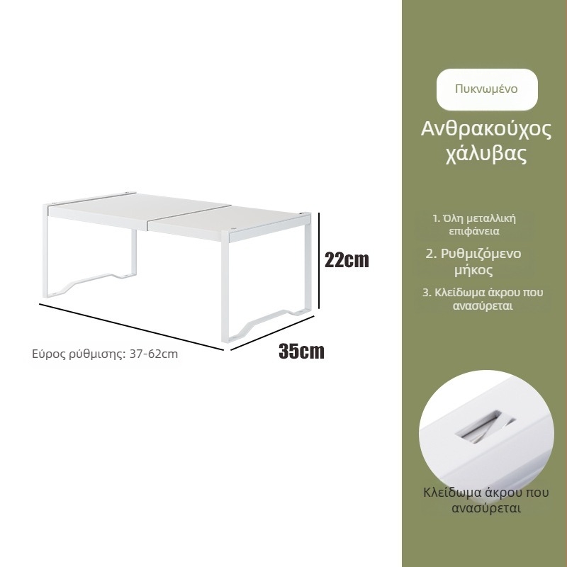 Επεκτεινόμενος διαχωριστής ντουλάπας με πολλαπλά επίπεδα ραφιών για αποθήκευση ρούχων, μεταλλική κατασκευή