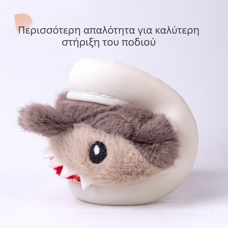 Little Deer Milli παιδικές παντόφλες από βαμβάκι με γούνινη επένδυση και μαλακή σόλα για εσωτερική χρήση, unisex